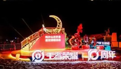 S15落下帷幕，回顾淘汰赛十大经典镜头。